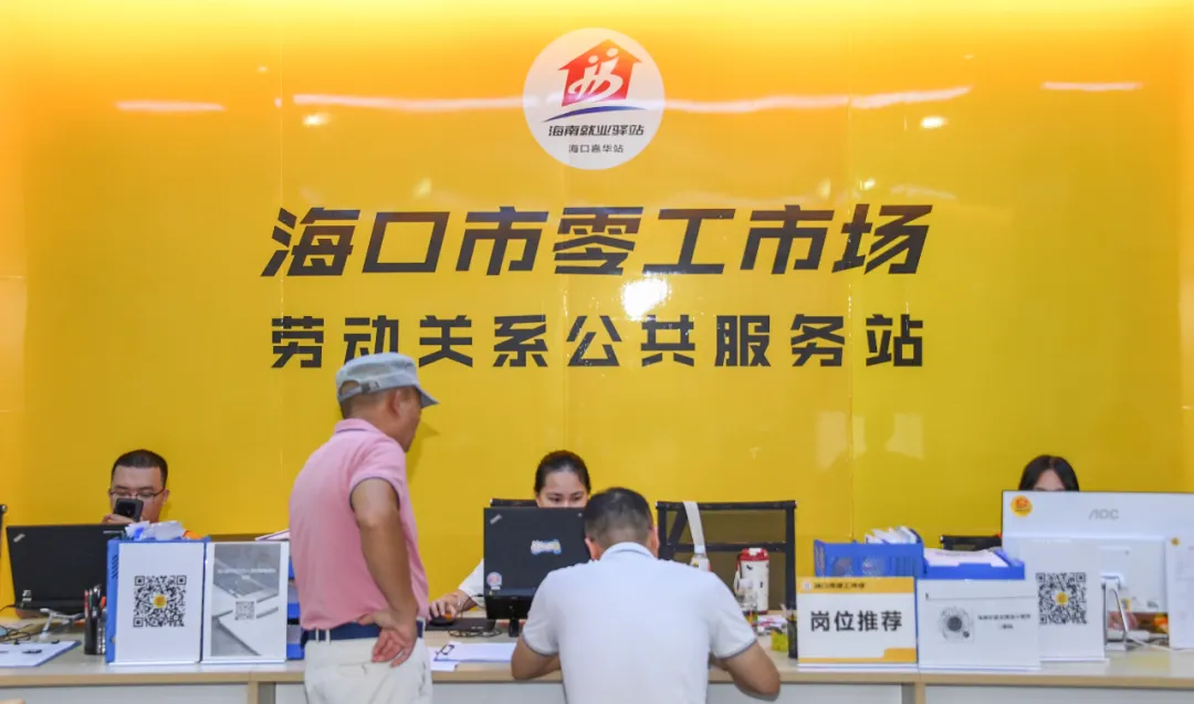 1_看图王.png