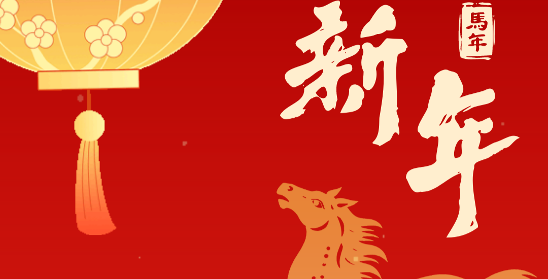 海口市就业工作领导小组办公室致广大在海口务工劳动者和用人...
