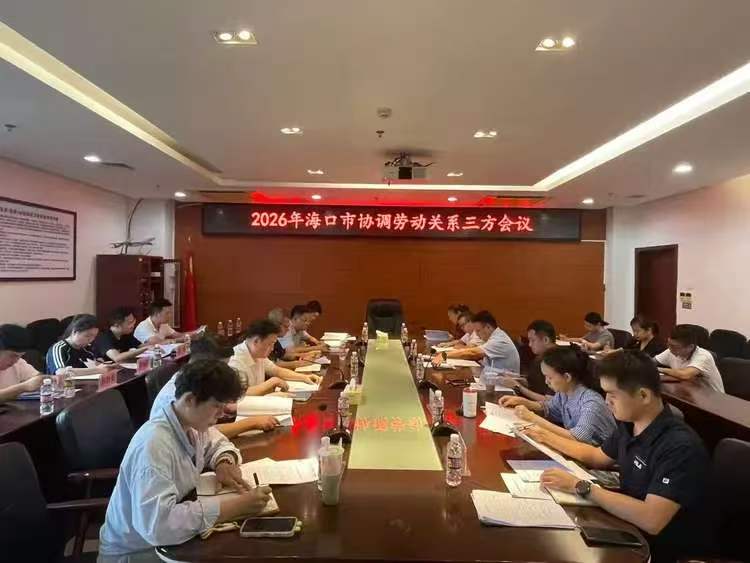 微信图片_20260610152413_178_2.jpg